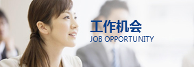 北京華康普美科技有限公司簡介